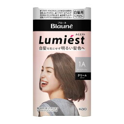 ブローネ ルミエスト ヘアカラー 1a クールアッシュ 楽天西友ネットスーパー ブローネ ルミエスト ヘアカラー 1a クールアッシュ 楽天西友ネットスーパー